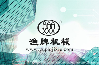 山東大正物業服務集團“技能服務提升月”系列活動（二）保潔技能提升培訓會