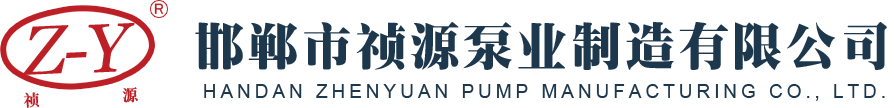 山東大正物業服務集團有限公司