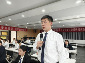 山東大正物業服務集團“技能服務提升月”系列活動（二）保潔技能提升培訓會(1)325.png