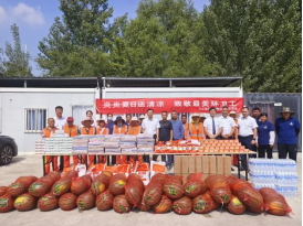 炎炎夏日送清涼，致敬最美環衛工！山東大正物業服務集團環衛項目部開展防暑降溫慰問活動177.png